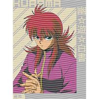 Japanese anime-JP 1745